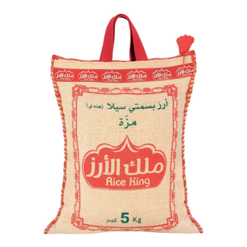 Rice King Basmati Indian Sella Mazza Rice 5Kg