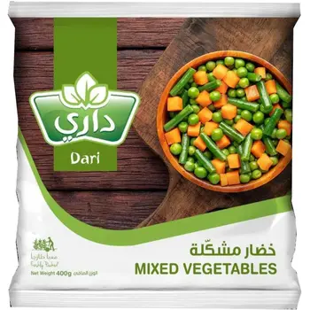 داري خضار مشكل 400جرام