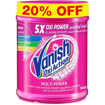 Vanish Oxi Action Stain Remover Powder 500g
