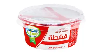 الصافي قشطة طازجة 100جرام