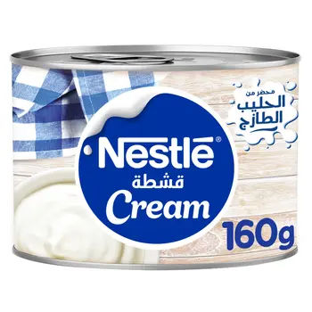 Nestle Milk Cream 160g