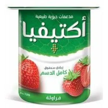 Activia Strawberry Full Fat Yoghurt 120g