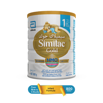 سيميلاك ادفانس جولد 1 حليب أطفال 800جرام
