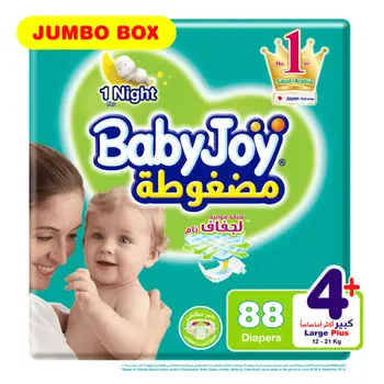 Baby Joy Diapers Jumbo Box Large Plus 88Pieces