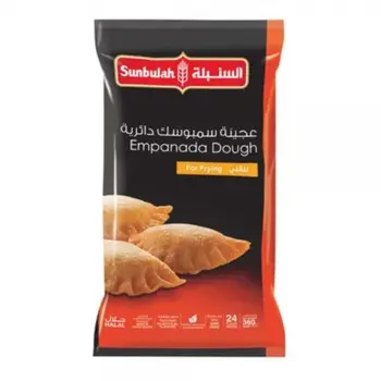 Sunbulah Empanada Dough for Frying 360g