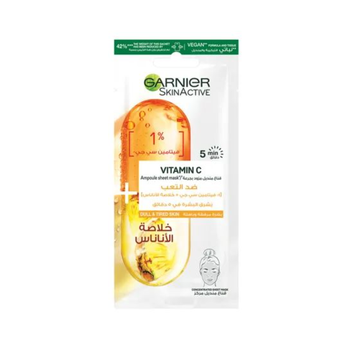 غارنييه قناع بخلاصة الأناناس وفيتامين سي للبشرة المرهقة 1قطعة