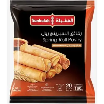 Sunbulah Whole Wheat Spring Roll Pastry 20 Pieces