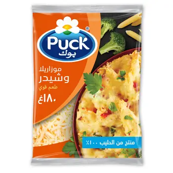 Puck Mozzarella & Cheddar Shredded Cheese 180g