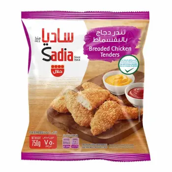 ساديا تندر دجاج بالبقسماط 750جرام