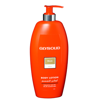 جليسوليد لوشن للجسم بالمسك250مل