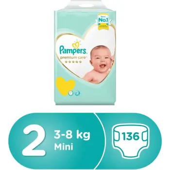 Pampers Premium Size 2 Diapers Super Saver Pack 136 Pieces