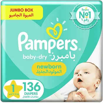 Pampers Baby-Dry Newborn Diapers Size 1 136 Pieces