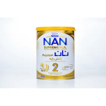 نان ها 2 تركيبة متابعة مضادة للحساسية عالية 800 جم