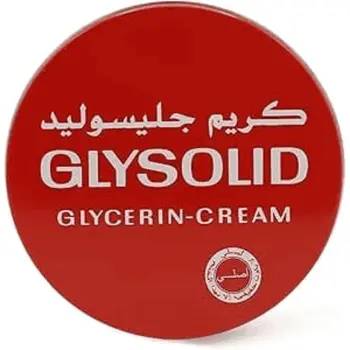 جليسوليد كريم ترطيب للجسم 125 مل