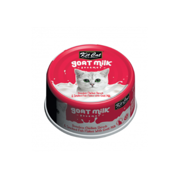 كت كات طعام رطب للقطط بالدجاج والسمك المدخن وحليب الماعز 70جرام