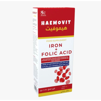 هيموفيت أقراص للمضغ 30قرص