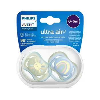 فيليبس افنت لهاية أطفال الترا اير 85/05 (من عمر 0-6 شهور) 2قطعه