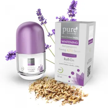 بيور بيوتي سيروم تبييض Q10 طبيعي منعش 50مل