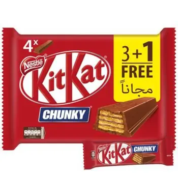 Nestlé KitKat Chocolate Chunky 19.5g