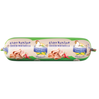 Radwa Fresh Fresh Mortadella Red Chili 250G