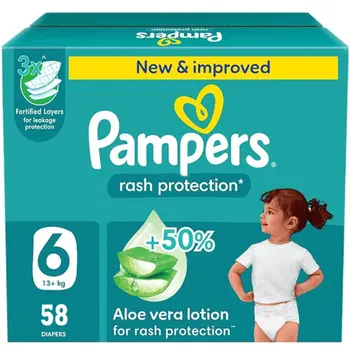 Pampers Baby Diapers 13+kg 58 Pieces