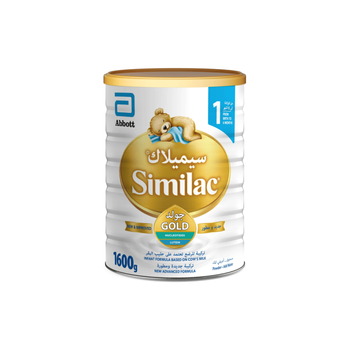 سيميلاك ادفانس جولد 1 حليب أطفال 1600جرام