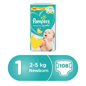 بامبرز مولود جديد 1 108قطعة