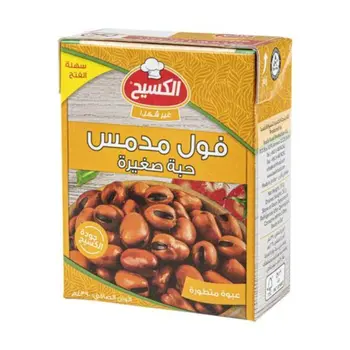 الكسيح فول مدمس 390جرام