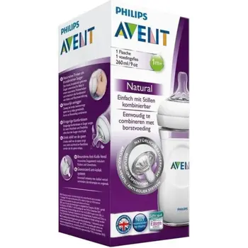Philips Avent Plastic Feeding Bottle 260Ml