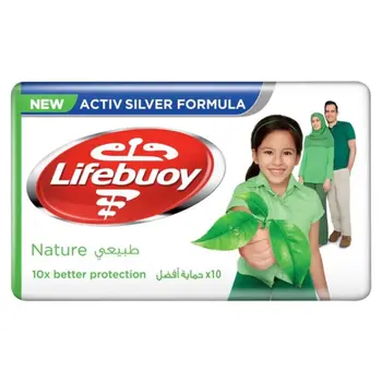 Lifebuoy Activ Silver Formula Soap 125g