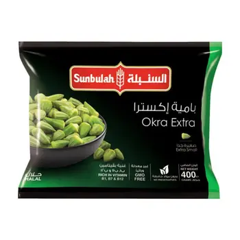 السنبلة بامية إكسترا صغيرة مجرامدة 400جرام