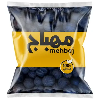Mehbaj Black Lemon Whole 170g