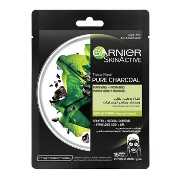 Garnier SkinActive Charcoal Face Mask