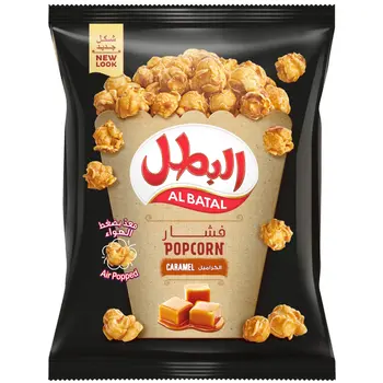 Al Batal Caramel Air-Popped Popcorn 23g