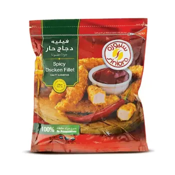 سنيوره فيلية دجاج حار 750جرام