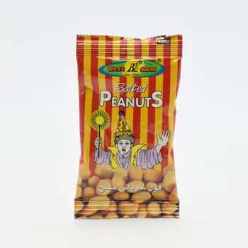 بست فول سوداني مملح 11جرام