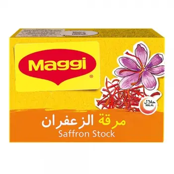 Maggi Saffron Stock Cube 20g