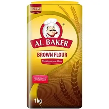 البيكر طحين أسمر 1كيلو