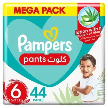 Pampers Pants Diapers with Aloe Vera 44 Pieces