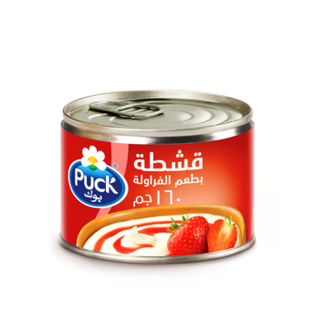 Puck Strawberry Cream 160g