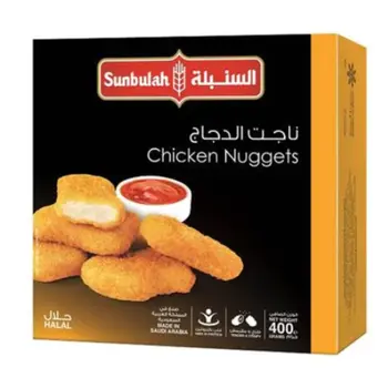 Sunbulah Chicken Nuggets 400g