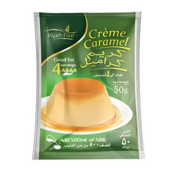 رياض فود كريم كراميل 50جرام