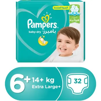 بامبرز حفاضات جمبو 6#حبة32