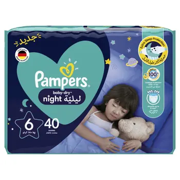 Pampers Baby-Dry Diapers 6+ Months 40 Pieces