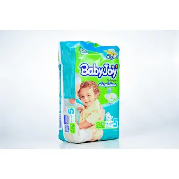 Baby Joy Compressed Diamond Pad Diapers 9 Pieces