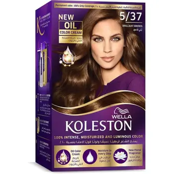 ويلا كوليستون كيت صبغه شعر رقم 5 37 لون بني لامع 142مل