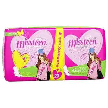 Private Natural Cotton Feel Extra Thin Miss Teen Sanitary Pads 20Pieces