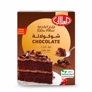 العلالي خليط كيك الشوكولاتة 500جرام