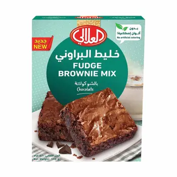 Al Alali Chocolate Fudge Brownie Mix 500g