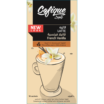 كوفيك-فانيلا فرنسية لاتيه 10×24جرام